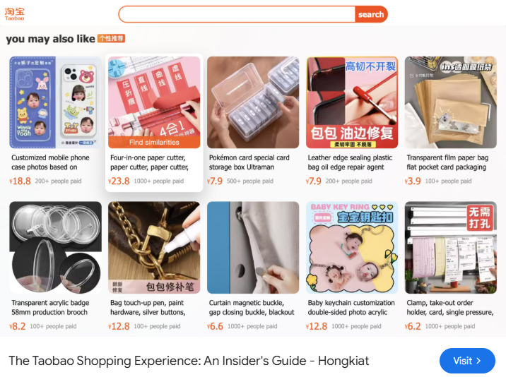A person shopping online from various Chinese e-commerce sites
